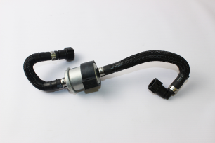 Топливная магистраль в сборе