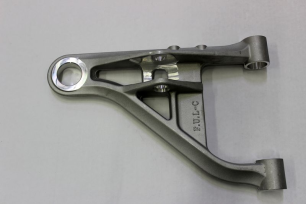 Рычаг передний, левый верхний (алюминий)