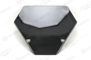 Крышка переднего сервисного отсека (черный / NEBULA BLACK)