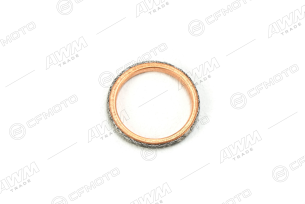 Кольцо уплотн. выпускной трубы Х8