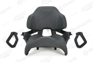 Сиденье пассажира в сборе