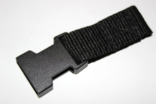 Крепление боковой сетки