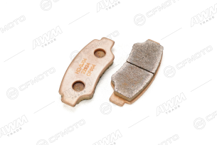 Колодки тормозные задние