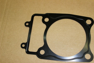 Прокладка цилиндра
