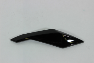 Элемент левого дефлектора (черный / NEBULA BLACK)