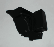 Защита правой фары головного света