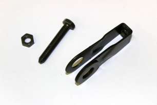 Натяжитель цепи