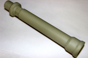 Трубка направляющая масляного щупа