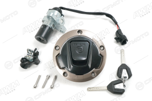 Комплект замков