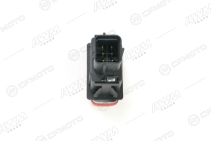 Выключатель аварийной сигнализации