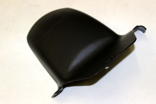 Передняя часть заднего крыла (хагер)