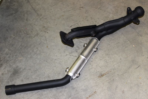 Средняя часть глушителя