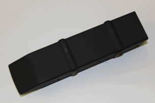 Термоотражатель