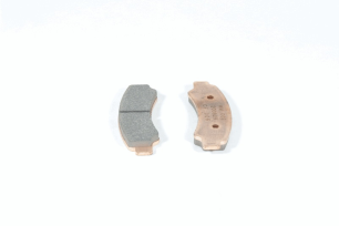 Колодки тормозные, усиленные, передние