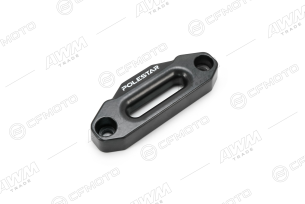 Клюз Polestar, алюминиевый