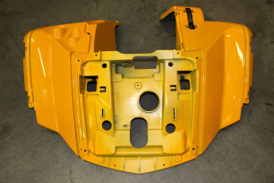 Облицовка, передняя (желтый)