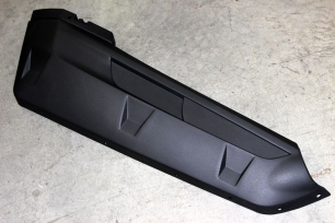 Крыло переднее левое