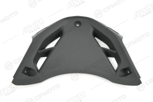 Защита двигателя передняя