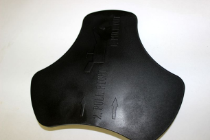 Пластина кожуха