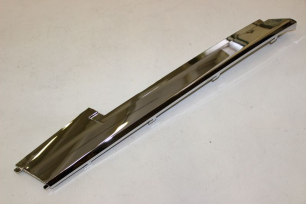 Облицовка боковая правая