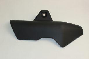 Теплоизолятор глушителя