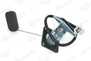 Датчик уровня топлива