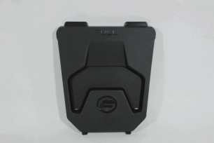 Крышка заднего сервисного отсека