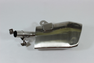 Хвостовик глушителя