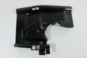 Защита топливного бака, нижняя