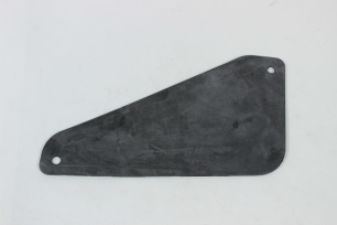 Кожух защитный пластиковый