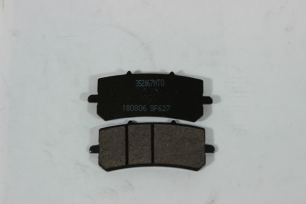 Тормозные колодки переднего суппорта