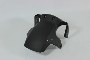 Крыло переднее задняя часть