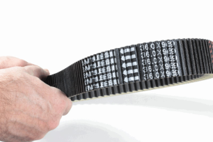 Ремень вариатора (MITSUBOSHI)