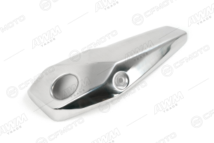 Защита глушителя