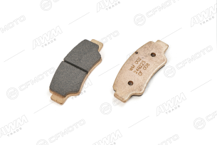 Колодки тормозные задние