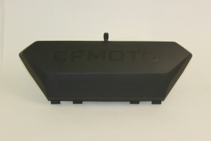 Крышка вещевого ящика