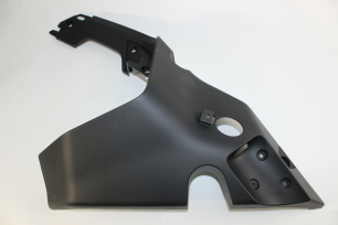 Облицовка радиатора передняя правая