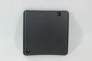 Крышка отсека модуля управления