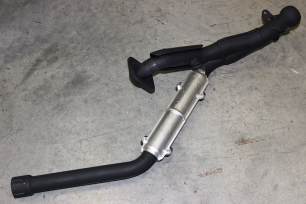 Средняя часть глушителя