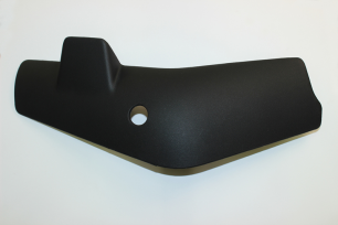 Накладка противотуманной фары левой