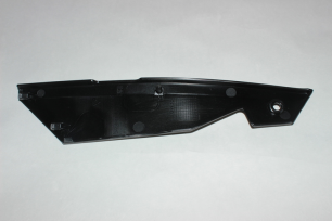 Облицовка радиатора задняя правая