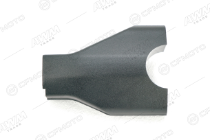 Кронштейн крепления руля