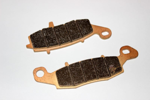 Тормозные колодки левая пара