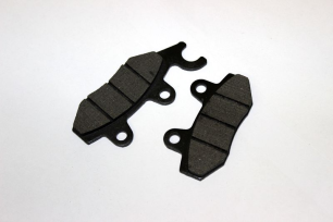 Колодки тормозные,  передние, (левые у Z8, правые у U8W)