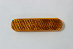 Отражатель