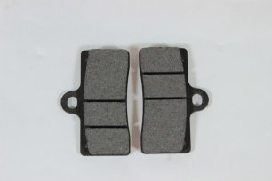 Колодки тормозные передние, комплект