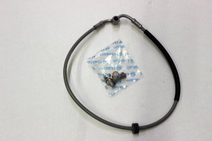 Шланг тормозной