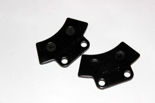 Колодки тормозные задние (стояночного тормоза) 2 шт.