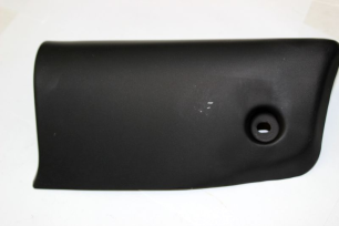 Накладка защитная системы выпуска