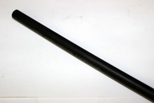 Трубка разгрузки радиатора системы охл. Х8